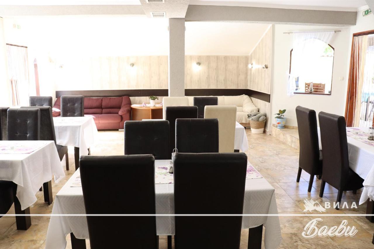 Вила Баеви Velingrad Luaran gambar